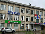 г. Савино, ул. Первомайская, 24 (2 эт.) г. Савино, ул. Первомайская, 24 (2 эт.)